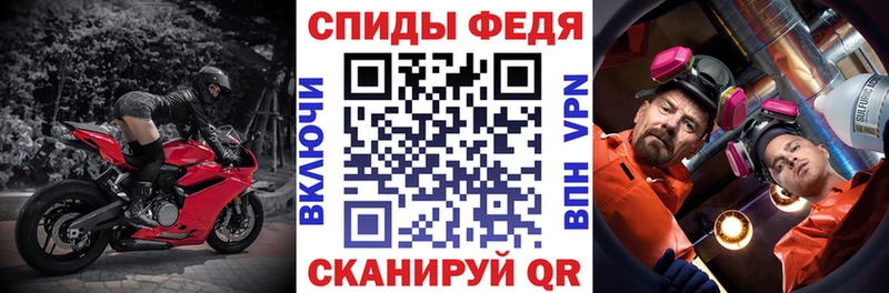 АМФ 98%  цены   Дмитриев 