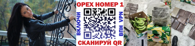 кракен онион  площадка клад  Кокаин 99%  Дмитриев 