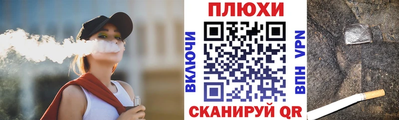 ГАШИШ индика сатива  купить наркоту  Дмитриев 