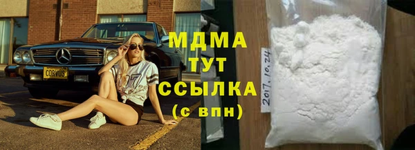 амф Алзамай