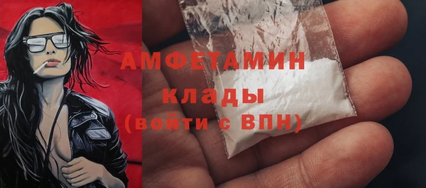 амф Алзамай