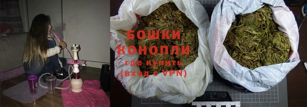 ешки Абинск