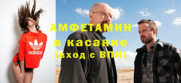 амф Алзамай
