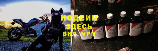 экстази Алексеевка