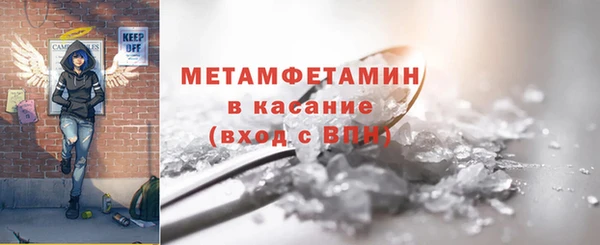 ГАЛЛЮЦИНОГЕННЫЕ ГРИБЫ Абаза