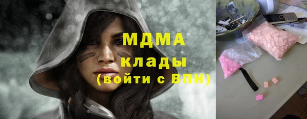 ешки Абинск