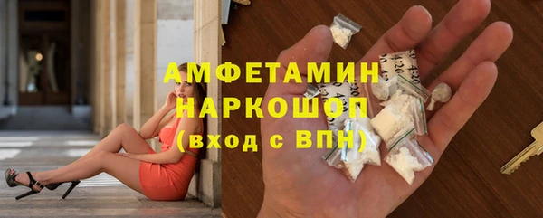 амф Алзамай
