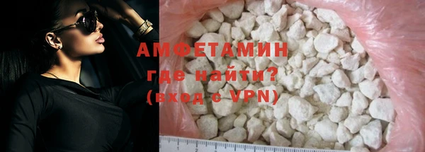амф Алзамай