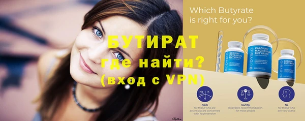 ешки Абинск