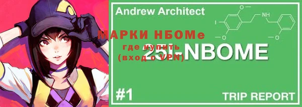 ГАЛЛЮЦИНОГЕННЫЕ ГРИБЫ Абаза