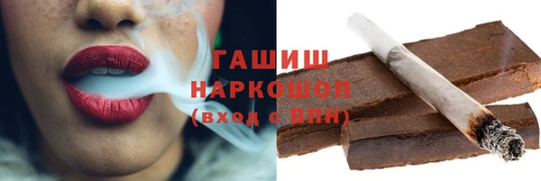 меф VHQ Абдулино