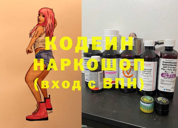 меф VHQ Абдулино