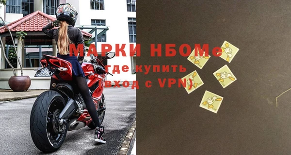 амф Алзамай
