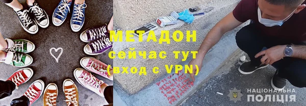 ГАЛЛЮЦИНОГЕННЫЕ ГРИБЫ Абаза