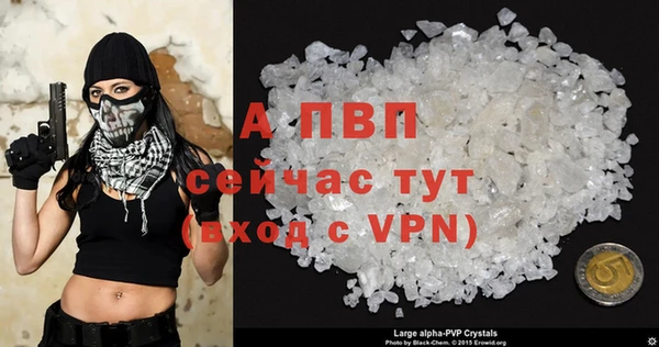меф VHQ Абдулино