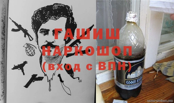 меф VHQ Абдулино