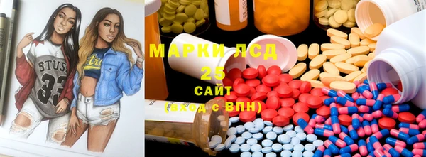 меф VHQ Абдулино