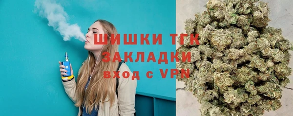 MESCALINE Алексин