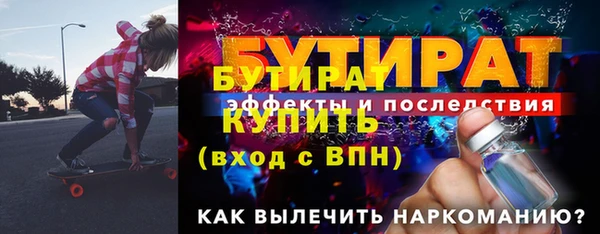 ГАЛЛЮЦИНОГЕННЫЕ ГРИБЫ Абаза